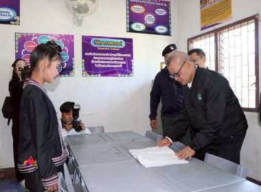 โครงการประชุมเชิงปฏิบัติการขับเคลื่อนสหกรณ์นักเรียนในโรงเรียนตามพระราชดำริ สมเด็จพระกนิษฐาธิราชเจ้า กรมสมเด็จพระเทพรัตนราชสุดา ฯ สยามบรมราชกุมารี ... พารามิเตอร์รูปภาพ 26